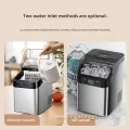 XF-24-QH 150W Fully Automatic Ice Maker